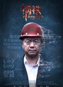 糖心免费观看